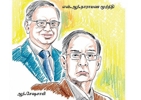 டாடா வழியில் இன்ஃபோசிஸ்?