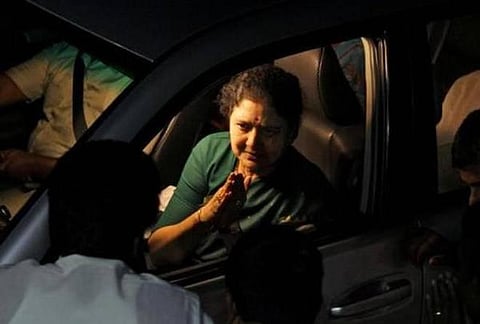 சரணடைய கால அவகாசம் கேட்டு சசிகலா விண்ணப்பித்த மனு: உச்ச நீதிமன்றம் நிராகரிப்பு