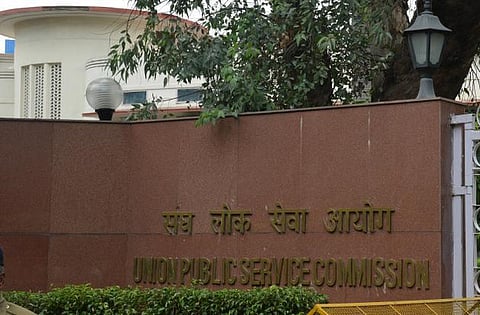 யுபிஎஸ்சி தலைவருக்கு 3 மடங்கு சம்பள உயர்வு