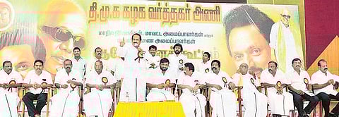 புதிய 1,000 ரூபாய் நோட்டுகளை உடனே வெளியிட வேண்டும்: திமுக வர்த்தக அணி கூட்டத்தில் தீர்மானம்