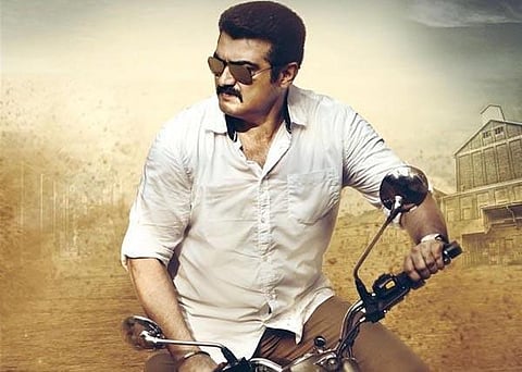 கர்நாடகாவில் டப்பிங் செய்யப்பட்ட அஜித் திரைப்படத்துக்கு கன்னட அமைப்பினர் எதிர்ப்பு: பெங்களூருவில் திரையிடப்படுவது நிறுத்தம்