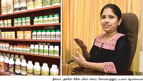 உன்னால் முடியும்: எல்லோரும் தொழில் முனைவோர் ஆகலாம்