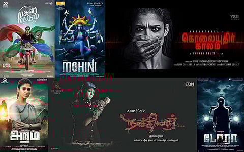 2017 தமிழ் சினிமாவில் நாயகிகளின் ஆதிக்கம்