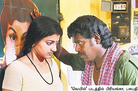 சினிமா ஸ்கோப் 29: வண்ணக்கனவுகள்