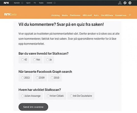 இளமை .நெட்: ‘டிரால்’... வந்துவிட்டது தீர்வு!