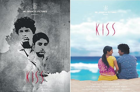 கவனம் ஈர்க்கும் குறும்படம்: ‘இதையும் வெளியிடு!