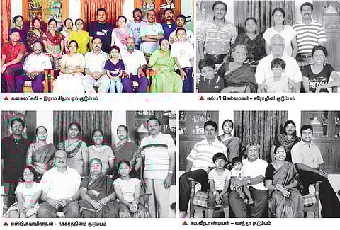 சினிமா எடுத்துப் பார் 100: நல்லதொரு குடும்பம்!