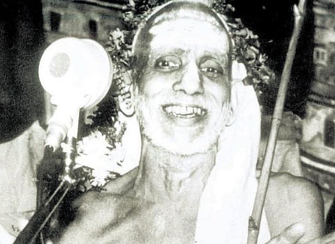 தெய்வத்தின் குரல்: ஸ்ரீராமன் - ஆனந்தமயமானவன்