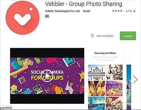 செயலி புதிது: ஒளிப்படப் பகிர்வுச் செயலி