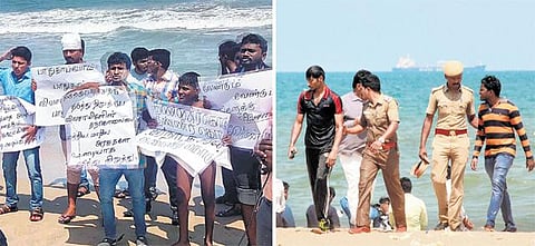 விவசாயிகளுக்கு ஆதரவாக மெரினாவில் கடலில் இறங்கி இளைஞர்கள் போராட்டம்