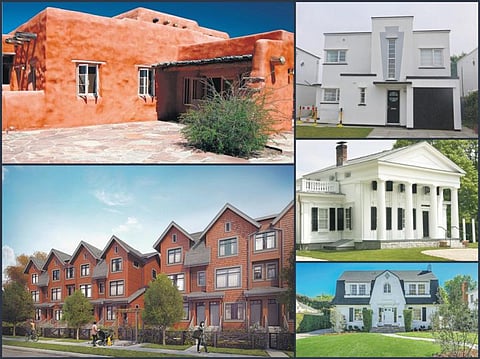 உலகின் அழகான வீட்டு வகை