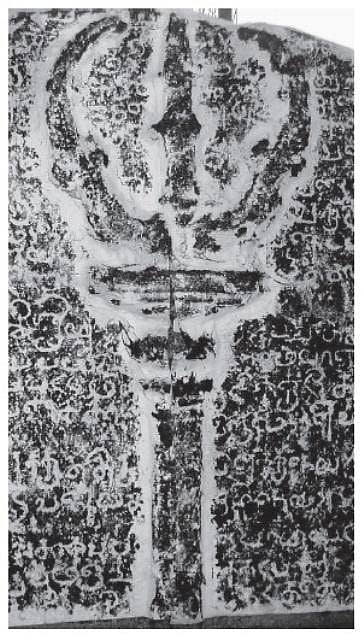 மண்ணச்சநல்லூர் அருகே பல்லவர், சோழர் கால கல்வெட்டுகள் கண்டுபிடிப்பு