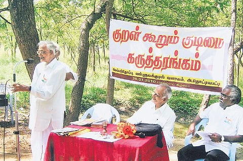 வள்ளுவத்தை இனம்காணும் வேப்பந்தோப்பு: ஆண்டுதோறும் நடைபெறும் திருக்குறள் கருத்தரங்கம்