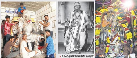 வெள்ளி அதிகார நந்தி 100