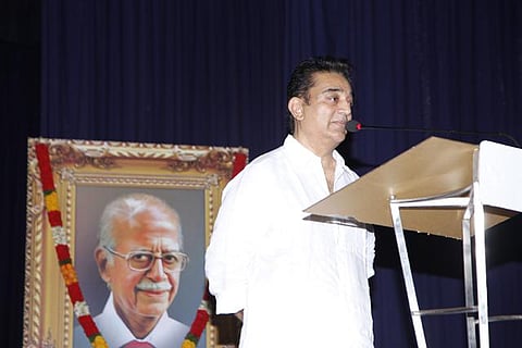 சந்திரஹாசன் இல்லாத வாழ்க்கை கொஞ்சம் கஷ்டமாகத்தான் இருக்கும்: கமல் உருக்கம்