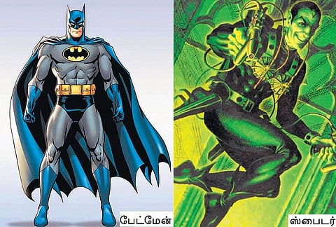 காமிக்ஸ் தில்லுமுல்லுகள் 01 - பேட்மேன் போய் ஸ்பைடர் வந்தார் டும் டும் டும்