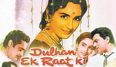 மொழி கடந்த ரசனை 28: மாலைப் பொழுதிடம் மனதை இழந்தேன்