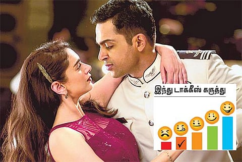 திரை விமர்சனம்: காற்று வெளியிடை