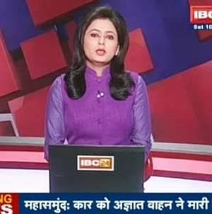 விபத்தில் தன் கணவன் இறந்த செய்தியையே வாசிக்க வேண்டிய நிலை ஏற்பட்ட செய்தி வாசிப்பாளர்