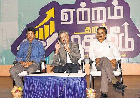 முதலீட்டுக்கு இலக்கு தேவை: ‘ஏற்றம் தரும் முதலீடு’ நிகழ்ச்சியில் நிபுணர் கருத்து
