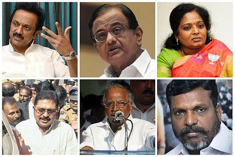 ஆர்.கே. நகர் இடைத்தேர்தல் ரத்து: தலைவர்கள் கருத்து