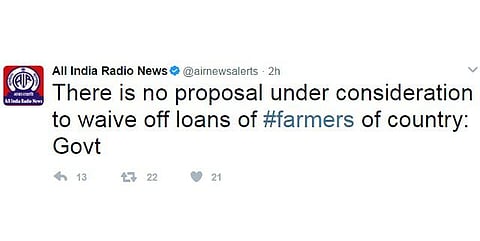 விவசாயிகளின் பயிர்க் கடனை தள்ளுபடி செய்யும் திட்டம் இல்லை: மத்திய அரசு