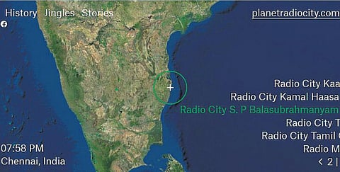 தளம் புதிது: உலக வானொலிகளைக் கேட்டு ரசிக்க...