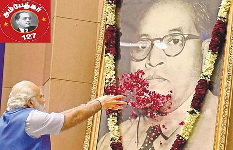 மோடியின் அம்பேத்கர்