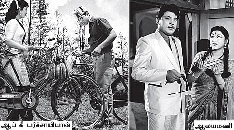 மொழி கடந்த ரசனை 29: எப்படிச் சமாளிப்பேன் உன் விழிகளை?