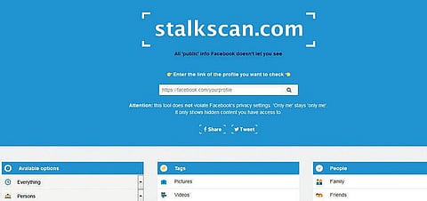 இளமை .நெட்: உஷார்... உங்கள் ஃபேஸ்புக் கண்காணிக்கப்படுகிறது!