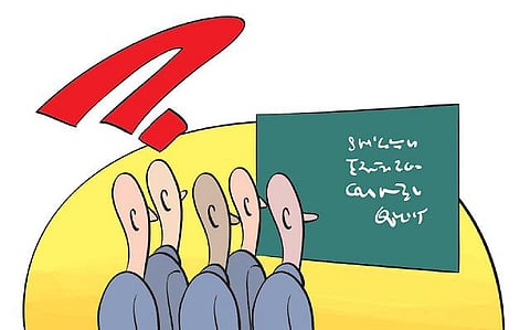 தொழில் ரகசியம்: `வெளிப்பாடு கோட்பாடு உணர்த்தும் உண்மைகள்’