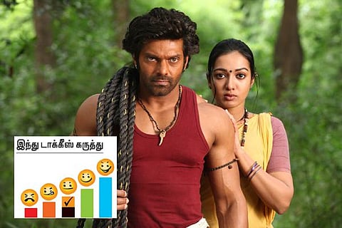 திரை விமர்சனம்: கடம்பன்