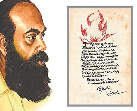 குறுந்தொடர் | விசித்திர வாசகர்கள்: தஞ்சை ப்ரகாஷின் தீச்சுவாலை