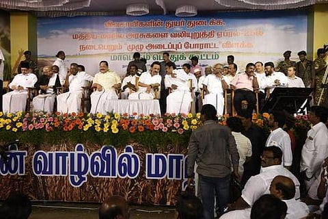 போராட்டம் 100க்கு 200% வெற்றி; விவசாயிகள் பிரச்சினைக்கு மத்திய அரசு தீர்வு காண வேண்டும்: ஸ்டாலின் வலியுறுத்தல்