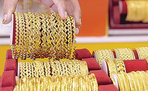 தங்கம் விலை பவுனுக்கு ரூ.280 குறைவு