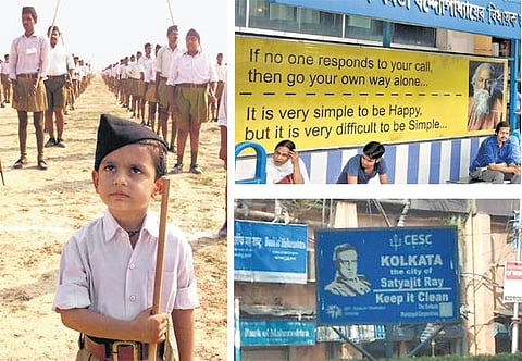 மேலே நிற்கும் மோடியை அல்ல; கீழே பரவும் ஷாகாக்களைக் கவனியுங்கள்!