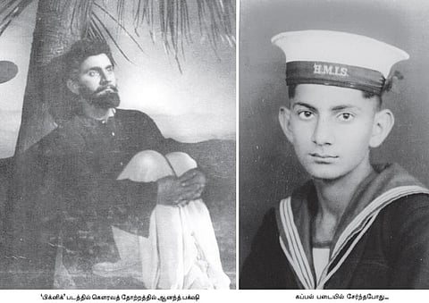 மொழி கடந்த ரசனை 30: கவிஞரும் பாடலாசிரியரும்