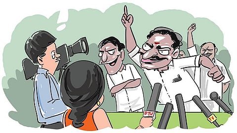 விமானத்திலிருந்து கொட்டும் கடும் மழை