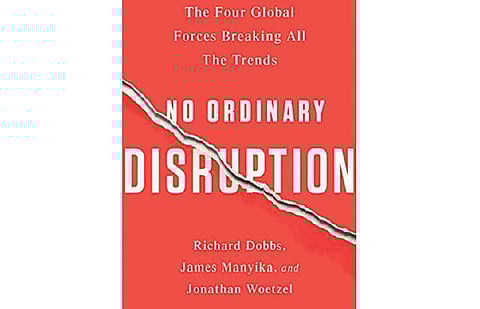 வணிக நூலகம்: வளரும் உலகிற்கு புதிய பாதை