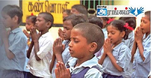 தமிழகப் பள்ளிக்கல்வித் துறை உடனடியாகச் செய்ய வேண்டிய 5 மாற்றங்கள் என்ன?