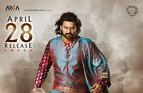 2018-ம் ஆண்டில் பாகுபலி தொலைக்காட்சி தொடர்கள் தொடக்கம்