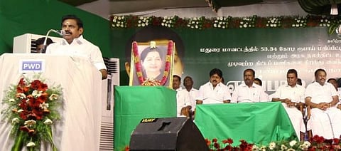 அனைத்து மணல் குவாரிகளையும் அரசே ஏற்று நடத்தும்: மதுரை பொதுக் கூட்டத்தில் முதல்வர் பழனிசாமி அறிவிப்பு