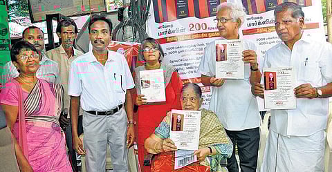 தொடுகறி: 200-வது வயதிலும் வாழும் மார்க்ஸ்