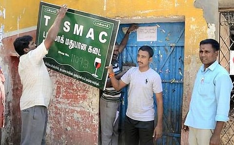 பிஹார், குஜராத் மாநிலங்களைப் போல பூரண மதுவிலக்கு தமிழகத்தில் எப்போது? - அரசுக்கு உயர் நீதிமன்ற நீதிபதிகள் கேள்வி