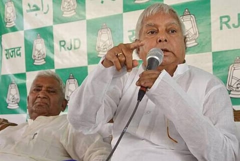 கால்நடைத் தீவன ஊழல் வழக்கு: லாலு பிரசாத் யாதவ் மீது விசாரணை நடத்த உச்ச நீதிமன்றம் உத்தரவு