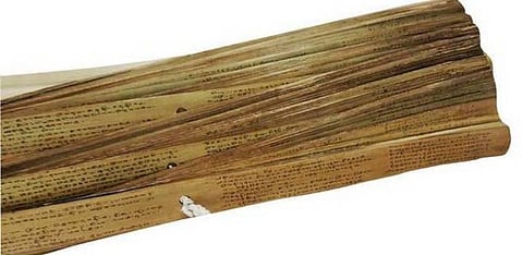 முன்னொரு காலத்தில் தலித் மக்களிடம் நிலங்கள் இருந்தன, வேளாளர்கள் அடிமைகளாயிருந்தனர்: ஓலைச்சுவடியில் தகவல்