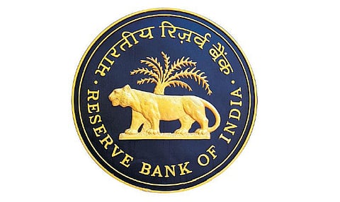 வேலை வேண்டுமா? - இந்திய ரிசர்வ் வங்கிப் பணி