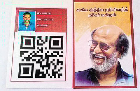 ரசிகர்களுக்கு விசேஷ அடையாள அட்டைகள்: ரஜினி உடனான சந்திப்புக்கு சிறப்பு ஏற்பாடு