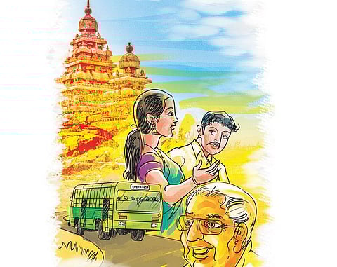 ஒரு நிமிடக் கதை: பயணம்