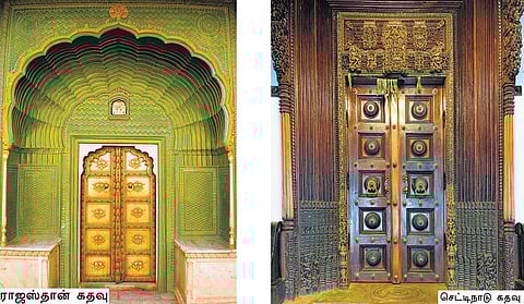 கதவு: கலாச்சாரத்தின் கண்ணாடி